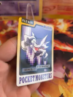 Pokemon Karte Card Pocket Monsters Carddass 1997 japanese Exc+ Alpollo Haunter - Image 3