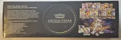 Pokemon TCG Arceus VSTAR Ultra Premium Collection GAMESTOP Exclusive New/Sealed 820650851292 - Image 2