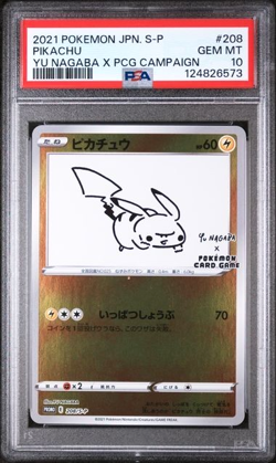 Pikachu - 208/S-P Yu Nagaba PSA 10 Pokemon Sword & Shield Promos (JP) - Image 1