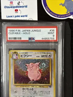 1997 Pokemon Japanese Clefable #36 Holo Jungle PSA 9 Mint 🌀 SWIRL - Wrong year - Image 2