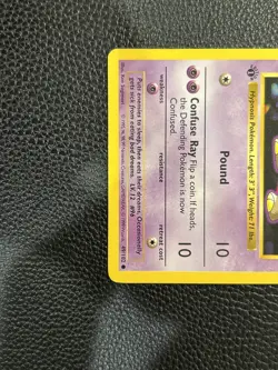 Pokemon Drowzee Base Set (Shadowless) 1st Edition 49/102 Common NM - Image 5