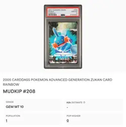 PSA 10 GEM MINT Mudkip #208 Carddass Zukan Rainbow Holo Bandai Pokemon POP 1 - Image 2