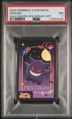 2022 DOMINO'S X POKEMON HALLOWEEN HOLOGRAM ART GENGAR PSA 7 - Image 1