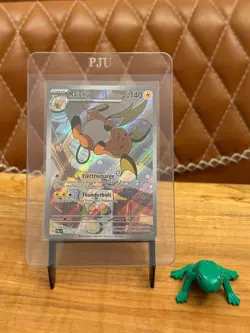 Raichu 211/193 (Illustration Rare; NM) - Sv02: Paldea Evolved - Pokemon TCG - Image 1