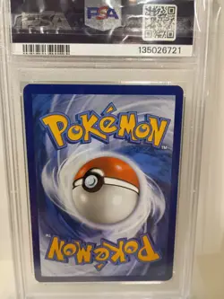 2023 POKEMON MEW EN-151 SPECIAL ILLUSTRATION RARE #200 BLASTOISE EX PSA 9 - Image 2