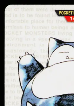 SNORLAX CARDDASS VENDING SERIES JAPANESE POKEMON TCG - Image 2