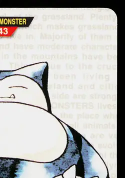 SNORLAX CARDDASS VENDING SERIES JAPANESE POKEMON TCG - Image 3