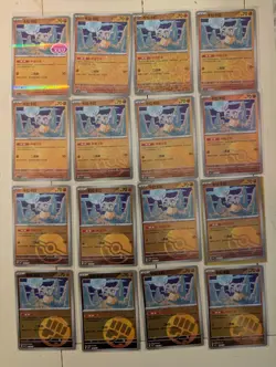 Chinese Gem 3 Cubone Stamped Reverse Holo Pokemon Cards And More,Lot of 16 cards - Image 1