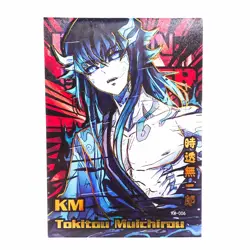 Demon Slayer KM Muichiro Tokito Demon Hashira KM Anime Collectible Trading Card - Image 1