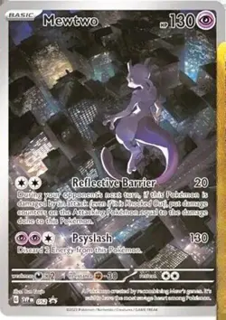 Pokemon TCG 151 Mewtwo Foil Promo Single Card #052 [Sealed in Original Baggie] - Image 1