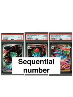 PSA 10 Bulbasaur Ivysaur Mega Venusaur AR SAR 064 065 087/063 Pokemon Card Japan - Image 1