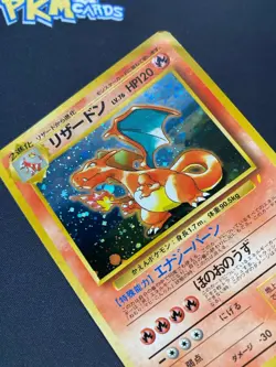 Pokemon TCG Charizard CD Promo No.006 Japanese Holo Japanese Card MP. - Image 4