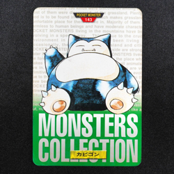 Pokemon Card Snorlax 143 Bandai Carddass 1996 Japanese Green F7268 - Image 2