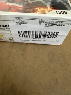 Gundam Card Game Newtype Rising Booster Box GD01 Sealed Japanese NEW - Image 3