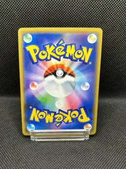 Zeraora 050/173 Holo Rare Tag Team All Stars Japanese Pokemon Card NM - Image 4