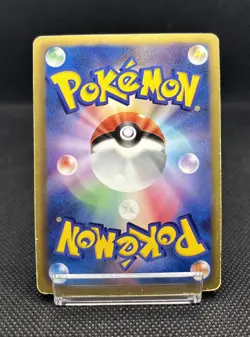 Growlithe Shiny Collection Holo 004/020 Japanese Pokemon Card 2013 - Image 4