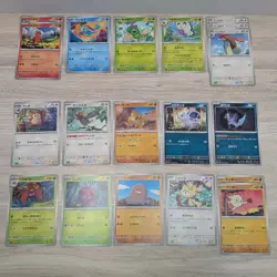 Pokemon sv2a 151 Japanese Lot 44 Cards TCG Set Collection NM/LP - Image 2