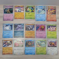 Pokemon sv2a 151 Japanese Lot 44 Cards TCG Set Collection NM/LP - Image 3