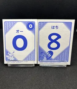 Gardevoir Pokemon Cards Japanese Playing Cards Game Karuta TCG Nintendo - Image 4