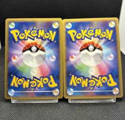 Pokemon Card Plusle LV.27 Minun LV.24 2007 Japanese set - Image 4