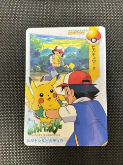 Ash Pikachu 5 1998 Carddass Anime Collection Japanese Pokemon Card LP very rare - Image 4
