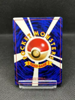 IMPOSTER OAK'S REVENGE - JAPANESE Team Rocket - Pokemon Card - Image 4