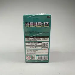 Pokemon Battle Partners Journey Together TCG Cards 1 Booster Box sv9 Korean ???? - Image 3