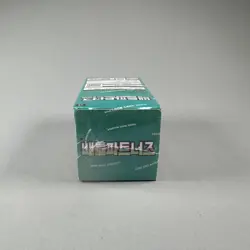 Pokemon Battle Partners Journey Together TCG Cards 1 Booster Box sv9 Korean ???? - Image 5