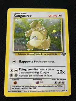 KANGOUREX HOLO - POKEMON 5/64 JUNGLE EDITION 2 ETAT CORRECT FR - Image 1