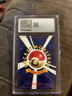 Jigglypuff (1997) Japanese Pokemon Jungle Pocket Monster CGC Mint 9 VINTAGE - Image 2