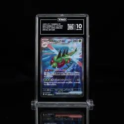 2025 POKEMON JPN SV9A-HEAT WAVE ARENA SPECIAL ART RARE #085 YANMEGA EX TAG 10 - Image 1