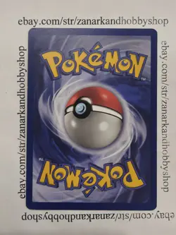 Pokemon Cubone 50/64 1st Edition Jungle LP - Image 2