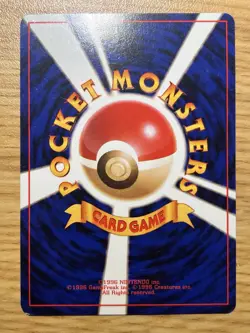 1999 POKEMON JPN PROMO ANA AIRWAYS ANA-PLANE ON RIGHT #25 FLYING PIKACHU - Image 2