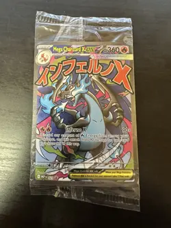 SEALED Mega Charizard X ex MEP 23 & Oricorio ex MEP 24 SIR Pokemon TCG UPC Promo - Image 1