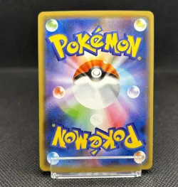 Pokemon Gengar 027/070 Holo S6K Jet Black Spirit Japanese 2021 - Image 4