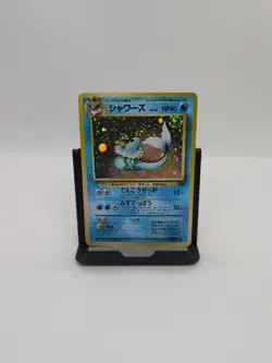 Pocket Monsters TCG Vaporeon No.134 Japenese Jungle Holo Rare NM - Image 1