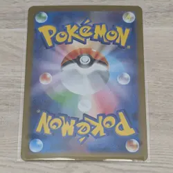 Pokemon TCG Kyogre 016/063 M1S Mega Symphonia Japanese Holo Rare NM - Image 2