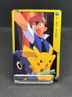 Ash & Pikachu Carddass Anime Series 2 Japanese 2000 Pokemon #30 POP 13 - Image 3