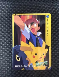 Ash & Pikachu Carddass Anime Series 2 Japanese 2000 Pokemon #30 POP 13 - Image 5