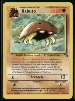 Pokemon Fossil #50/62 Kabuto Common, Near Mint or Better - Image 1