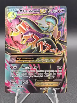 Pokemon TCG M Gardevoir EX (Full Art) #112/114 XY - Steam Siege - Image 1