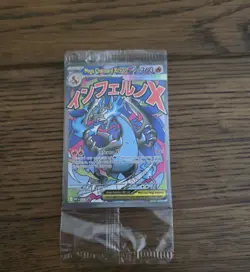 Pokemon Mega Charizard X ex 023 + Oricorio ex Phantasmal Flames UPC Promo Sealed - Image 1