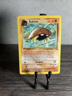 Kabuto 50/62 Fossil Regular-Vintage-Pokemon TCG-Regular-Fast Shipping-LP!! - Image 1
