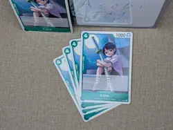 Kuina x4 OP12-026 English UC Legacy Master One Piece Card Game - Image 1