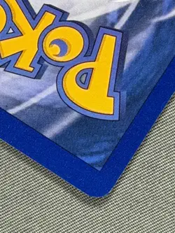 Haunter 29/102 Base Set Series UNCOMMON Basic Stage 1 POKEMON CARD 1999 - NM - Image 3