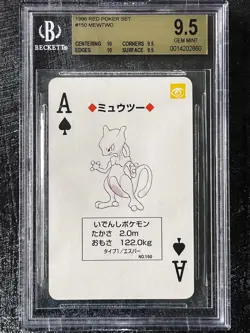 1996 Pokemon Red Poker Set Nintendo Playing Card Mewtwo #150 BGS 9.5 GEM MINT - Image 1