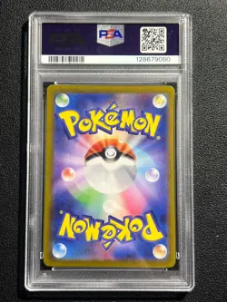 2023 Pokemon SV3 Japanese Ninetales Art Rare PSA 10 Pokemon Card #110 - Image 2