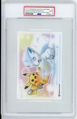 PSA 9 Alolan Vulpix Pikachu Snow Festival Clear Card Pokemon Center Sapporo - Image 1