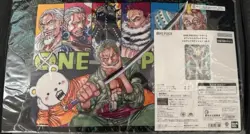 ONE PIECE Card Game Official Playmat Limited Edition Vol. 4 Zoro w/ Promo Leader - Image 1