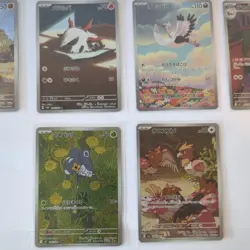 Japanese Full Art Pokemon Card Bundle - Image 5